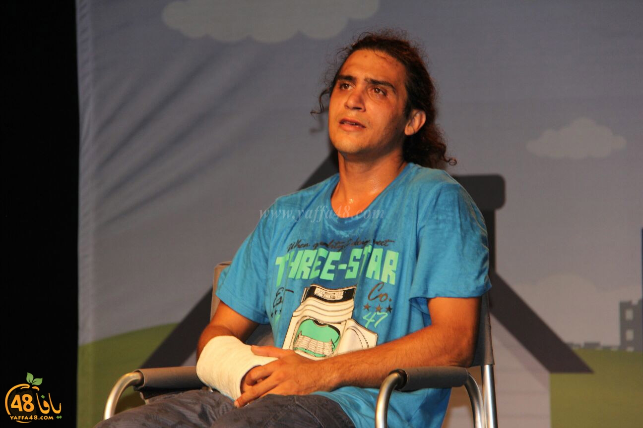 masra7i7aya sayra (7).jpg